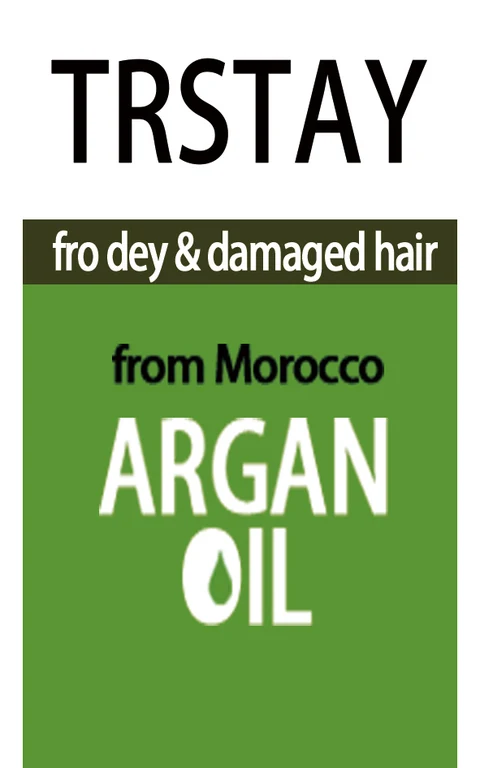 Trstay Argan Oil packaging