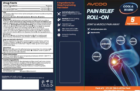 AVCOO Pain Relief Roll On 포장