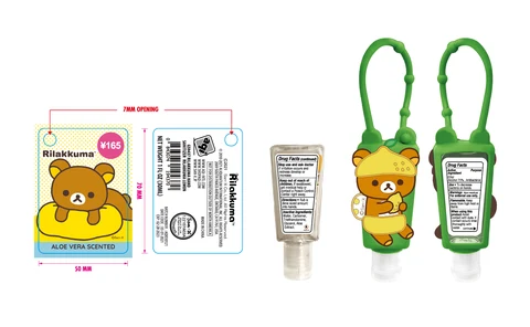 Rilakkuma Aloe Vera Scented packaging