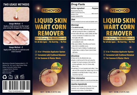 YEHOYOD WART CORN REMOVER packaging