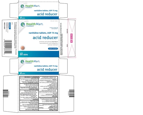 Ranitidine 포장