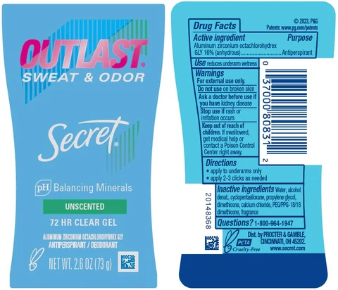 Secret Outlast Unscented Clear 포장