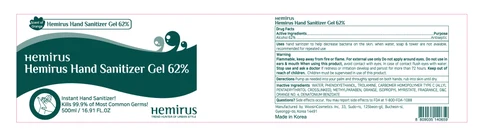 Hemirus Hand Clinic Gel 62% 포장