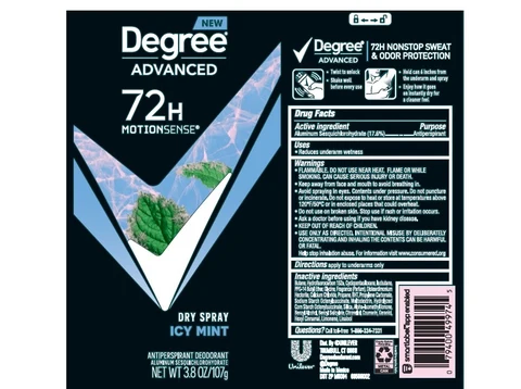 Degree 포장