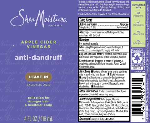 Shea Moisture 포장