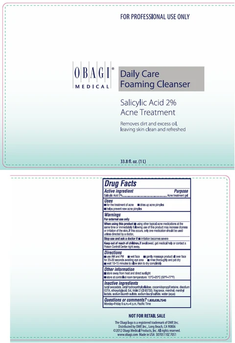 DAILY CARE FOAMING CLEANSER ACNE TREATMENT 포장