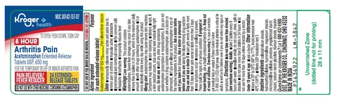 Acetaminophen 포장