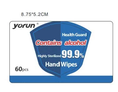 YORUN Hand Wipes packaging