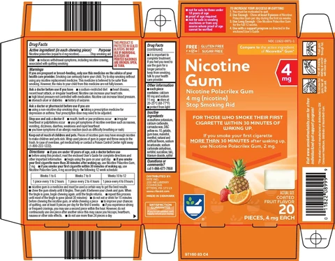 nicotine 포장