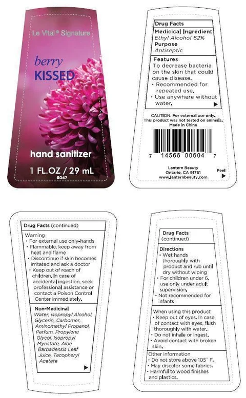 Le Vital Berry Kissed packaging