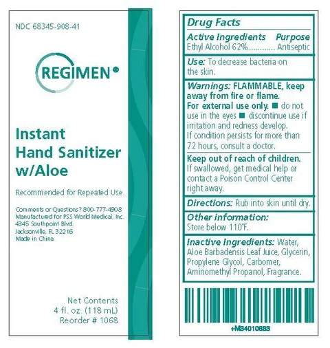 Regimen 포장