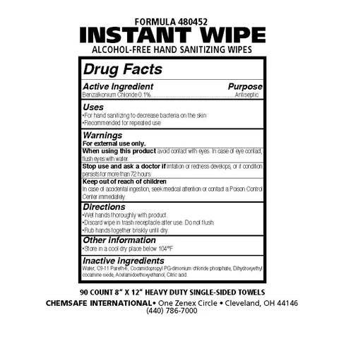 Instant Wipe 포장