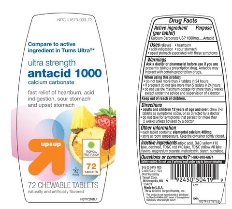 ultra strength antacid 포장
