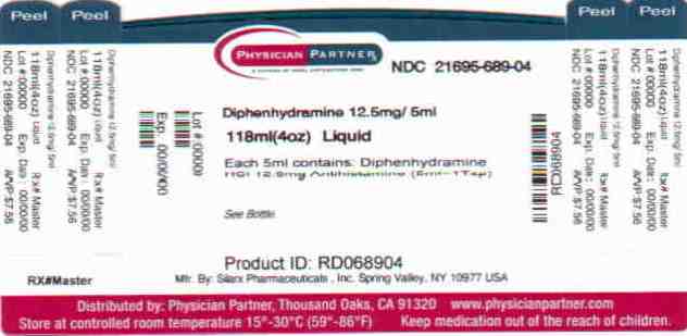 Siladryl Allergy Medicine 포장