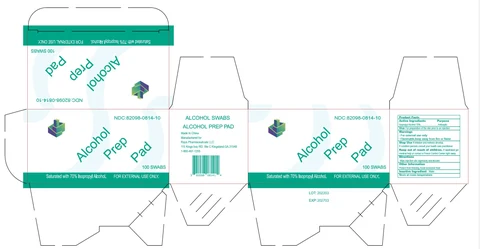 Alcohol Prep Pads 포장
