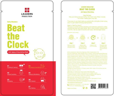 Leaders Daily Wonders Beat The Clock packaging