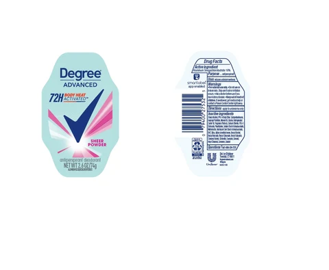 Degree 포장