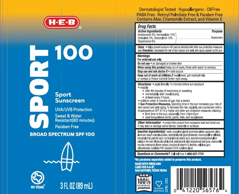 HEBSolutions Sunscreen 포장