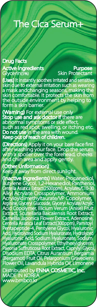 The Cica Serum Plus packaging