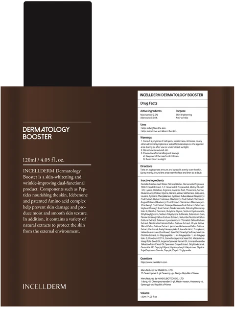 INCELLDERM DERMATOLOGY BOOSTER 포장