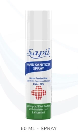 Sapil 포장
