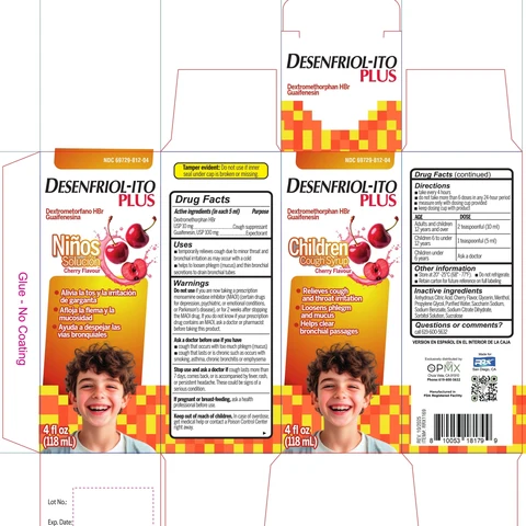 DEXTROMETHORPHAN HYDROBROMIDE and GUAIFENESIN 포장