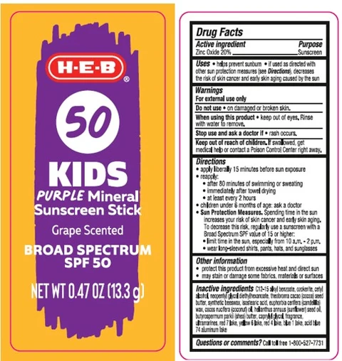 HEB SPF 50 Kids Purple Mineral Sunscreen Stick Grape Scented 포장