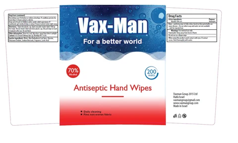 VAX-MAN ANTISEPTIC HAND WIPES 포장