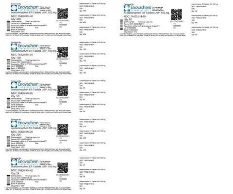 Acetaminophen 포장