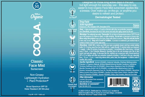 CoolaSPF 50 Classic 포장