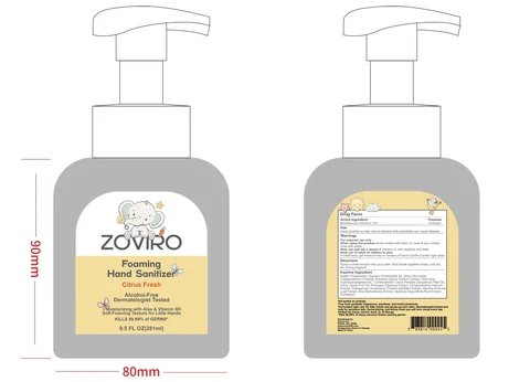 Zoviro 포장