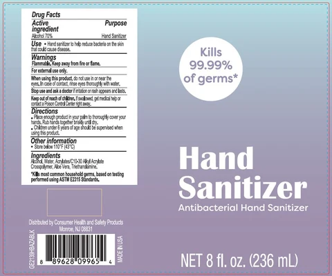 236 ml Label