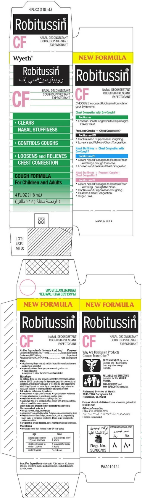 Robitussin CF packaging