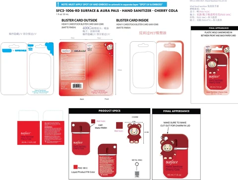 Surface x Cutie Pals Hand Sanitizer Cherry Cola 포장