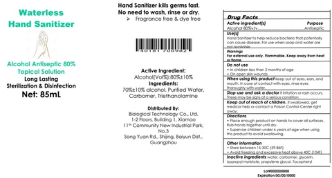 Waterless hand sanitizer packaging