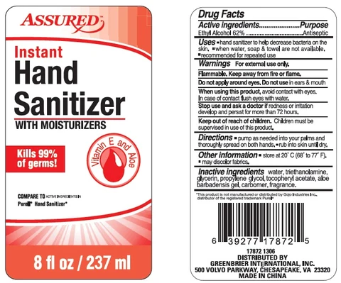 Instant Hand Sanitizer with moisturizers (Vitamin E and aloe) packaging