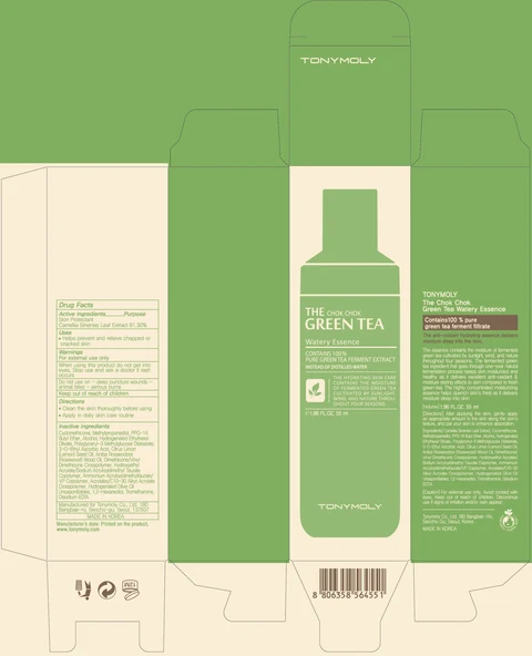The Chok Chok Green Tea Watery Essence packaging
