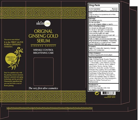 SKINUNI Original Ginseng Gold Serum 포장