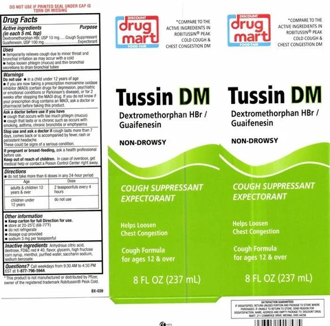 Tussin DM 포장