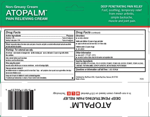 ATOPALM Deep Penetrating Pain Relieving 포장