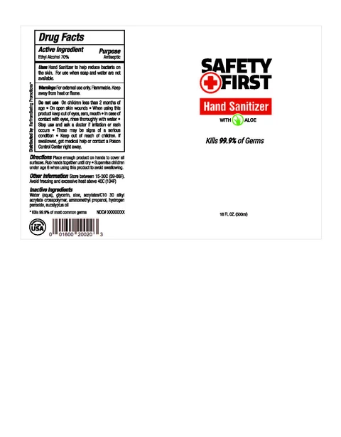 Safety First 포장