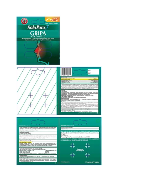 Acetaminophen 500mg, Dextromethorphan HBr 10mg, Guaifenesin 200mg, Phenylephrine HCl 5mg packaging
