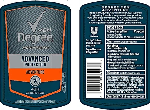 DegreeMen MotionSense Adventure 48H Antiperspirant 포장