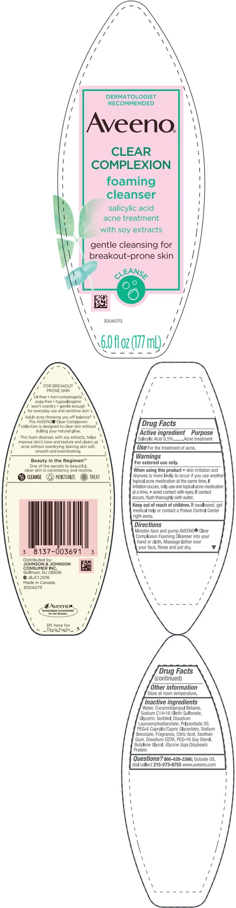 Aveeno CLEAR COMPLEXION foaming cleanser 포장