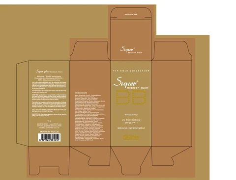 SKIN 79 Super Plus Beblesh Balm SPF25 PA (40g) 포장
