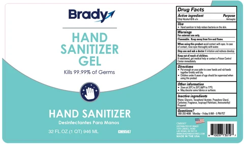 Hand Sanitizer 포장