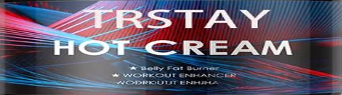 Trstay Cream 포장