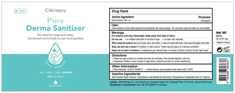Cellapy Pure Derma Sanitizer 포장