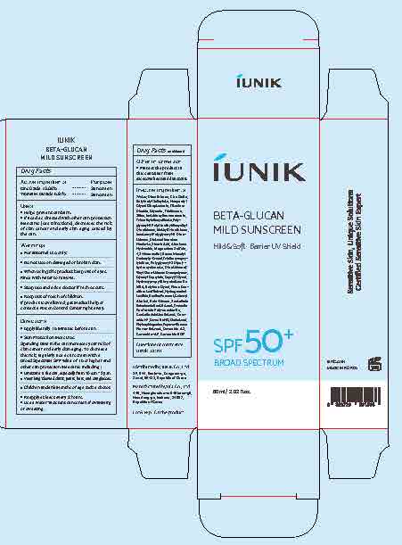 BETA-GLUCAN MILD SUNSCREEN 포장