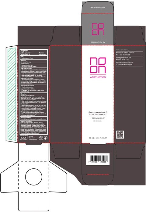 BenzoAzeline 5 포장